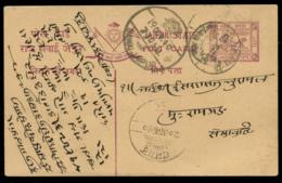 INDIA JAIPUR STATE - Postcard  With Several Cancellations. - Jaipur