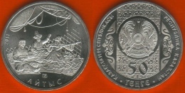 Kazakhstan 50 Tenge 2011 "Aitys" UNC - Kazachstan