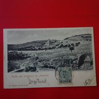 VALLEE DES TOMBEAUX DE JOSOPHAT TIMBRE SURCHARGE 10 PARA - Israël