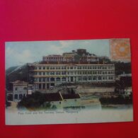 HONGKONG PEAK HOTEL AND THE TRAMWAY STATION - Cina (Hong Kong)