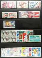 SPORT FRENCH DEPENDENCIES 1959-1997 Never Hinged Mint All Different Selection On Stock Cards, Includes SAINT-PIERRE ET M - Non Classificati