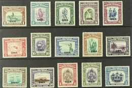 1945 "BMA" Overprinted Complete Set, SG 320/34, Superb Never Hinged Mint. (15 Stamps) For More Images, Please Visit Http - Borneo Del Nord (...-1963)