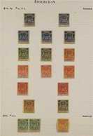 1892-95 MINT "ARMS" COLLECTION Neatly Presented On An Album Page That Includes The 1892-94 Set Complete To 4s (SG 18/26) - Altri & Non Classificati