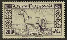 1946-47 200pi Deep Reddish Purple Air Post "Arab Horse", SG 432, Never Hinged Mint. For More Images, Please Visit Http:/ - Siria