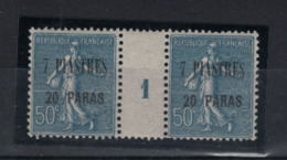 Levant - Millésimes (1921) .semeuse- Neuf - N°32 - Unused Stamps