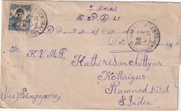 INDOCHINE 1929 LETTRE DE SAÏGON - Lettres & Documents