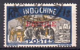 !!! FISCAL D'INDOCHINE PECULE N°12b SURCHARGE AVEC AUTRES CARACTERES OBLITERE - Andere & Zonder Classificatie