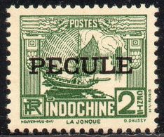 !!! FISCAL D'INDOCHINE PECULE N°14 NEUF ** - Autres & Non Classés