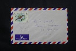 NOUVELLE HÉBRIDES - Enveloppe De Port Vila Pour Vila En 1980  - L 65858 - Lettres & Documents