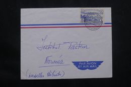 NOUVELLE HÉBRIDES - Enveloppe De Port Vila Pour Nouméa - L 65862 - Briefe U. Dokumente