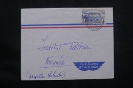 NOUVELLE HÉBRIDES - Enveloppe De Port Vila Pour Nouméa - L 65862 - Covers & Documents