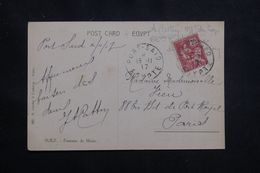 PORT SAÏD - Affranchissement Type Mouchon Sur Carte Postale En 1917 Pour Paris - L 65945 - Covers & Documents