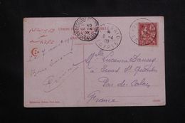 PORT SAÏD - Affranchissement Type Mouchon Sur Carte Postale En 1909 Pour La France - L 65946 - Briefe U. Dokumente