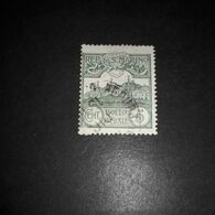 PL1920 REPUBBLICA DI SAN MARINO 1903 CIFRA O VEDUTA 5 C. VERDE "O" - Used Stamps