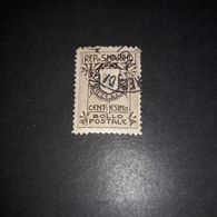 PL1925 REPUBBLICA DI SAN MARINO 1907 STEMMA 1 C. BRUNO SCURO "XO" - Used Stamps