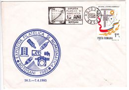 Romania , Roumanie , 1985 , Botosani Philatelic Exhibition  , Electrocontact ,special Cancell - Marcophilie