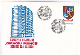 Romania , Roumanie , 1980 , Dorohoi Philatelic Exhibition , Special Cancell - Postmark Collection
