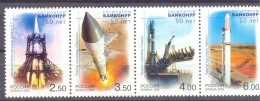 2004. Russia, 50y Of Cosmodrome "Baikonur", 4v, Mich.1220/22,   Mint/** - Nuevos