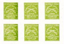 INDIA-CHARKHARI 1909 Swords FORGERY ½d Anna Green IMPERF.6-BLOCK - Charkhari