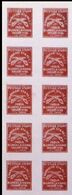 INDIAN STATES-CHARKHARI 1909 Swords FORGERY 4 Anna Carmine IMPERF.10-BLOCK - Charkhari