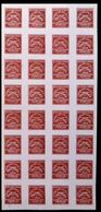 INDIAN STATES-CHARKHARI 1909 Swords FORGERY 4 Anna Carmine IMPERF.COMPLETE SHEET:32 Stamps - Charkhari