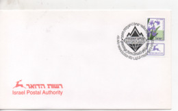 Cpa.Timbres.Israël.2003.Tel Aviv Yafo.Bangkok 2003. Israel Postal Authority  Timbre Fleurs - Gebruikt (met Tabs)
