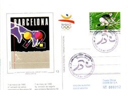 ESPAGNE ¨1990 PREOLYMPIQUE DE BARCELONE 92 - HOCKEY SUR GAZON - Autres & Non Classés