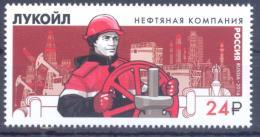 2016. Russia, 25y Of Oil Company "Lukoil", 1v,  Mint/** - Nuovi