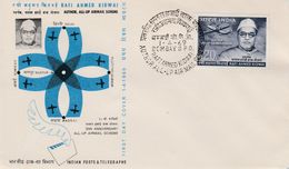 INDE INDIA FDC 1969 20 ANS ALL-UP AIRMAIL SCHEME - FDC
