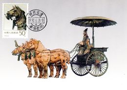 " CHARIOT DE BRONZE " Sur Carte Maximum De CHINE De 1990. Parfait état. CM - Maximumkaarten