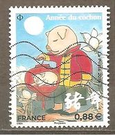 FRANCE 2019 Y T N °529?  Oblitéré  Grand Modèle - Used Stamps