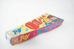 Vintage TIN TOY : Maker UNKOWN - MUSIC TOYS UKELELE - 39 Cm - JAPAN - 1960's - Mib MINT IN BOX - Limitierte Auflagen Und Kuriositäten - Alle Marken