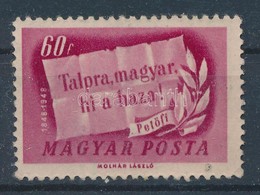 ** 1948 Centenárium 60f Kétoldali Nyomat (250.000) Ritka és Látványos Tévnyomat! / Mi 1006 Printed On Both Sides. Very R - Altri & Non Classificati