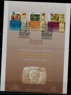 ISRAEL 1995 A HAPPY NEW YEAR USED VF!! - Usati (con Tab)