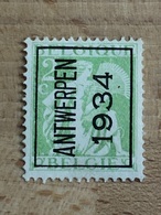 275A Antwerpen 1934 Tb Peu Fréquent!!!! (semble être X) - Typos 1932-36 (Cérès Und Mercure)