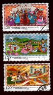 Chine 2017 -   70ème Anniversaire De La Région Autonome De Mongolie Intérieure - Used Stamps