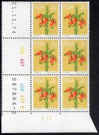 South Africa - 1974 2nd Definitive 2c Heath Control Block (1974.11.21) Pane B (**) # SG 349 , Mi 448 - Blocks & Kleinbögen