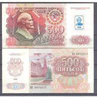 Transnistria, 500Rub, 1994-old Date 1992, P-11, UNC - Moldavië