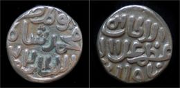 India Delhi Sultanats Ghiyath Al-Din AR Jital (four Gani) - Indian