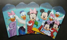 Malaysia Walt Disney 2020 Mickey Mouse Animation Cartoon Angpao (money Packet) - Nouvel An