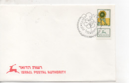 Timbres.Israel.Israel Postal Authority .Yerushalayim.1989.tournesol. - Oblitérés (avec Tabs)