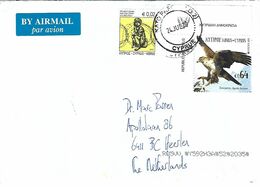 Cyprus 2020 Lower Paphos Bonelli's Eagle Aquila Fasciata Bird Of Prey EUROPA Cover - 2020