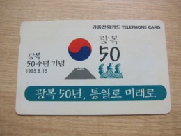 Autelca Phonecard,50 Years Of Korea,used - Corea Del Sud