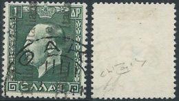 1941 ITACA USATO EFFIGIE GIORGIO II 1 D CERTIFICATO DIENA - RB47 - Cefalonia & Itaca