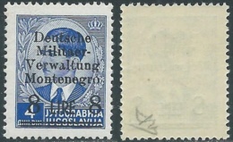 1943 OCCUPAZIONE TEDESCA MONTENEGRO CETTIGNE 8 LIRE SU 4 D MNH ** - RB41-4 - Duitse Bez.: Montenegro