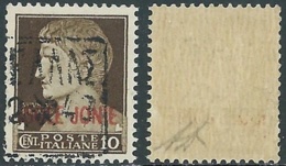 1943 OCCUPAZIONE TEDESCA ZANTE 10 CENT MNH ** - RB37-6 - Duitse Bez.: Zante