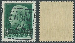 1943 OCCUPAZIONE TEDESCA ZANTE 25 CENT VARIETà SOPRASTAMPA OBLIQUA MNH ** RB37-6 - Occ. Allemande: Zante