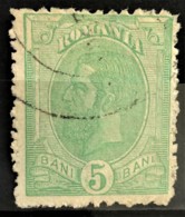ROMANIA 1898 - Canceled- Sc# 121- 5b - Used Stamps