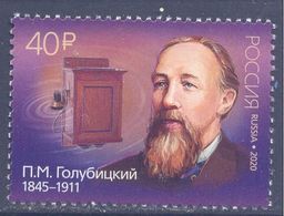 2020. Russia, P.M. Golubitsky, Inventor In The Field Of Telephone, 1v, Mint/** - Nuevos