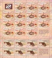 Russia 2008 - 2 Sheets Kamov Helicopters Helicopter Transport Aircraft Flights Aviation Airplane Stamps Michel 1505-1506 - Volledige Vellen